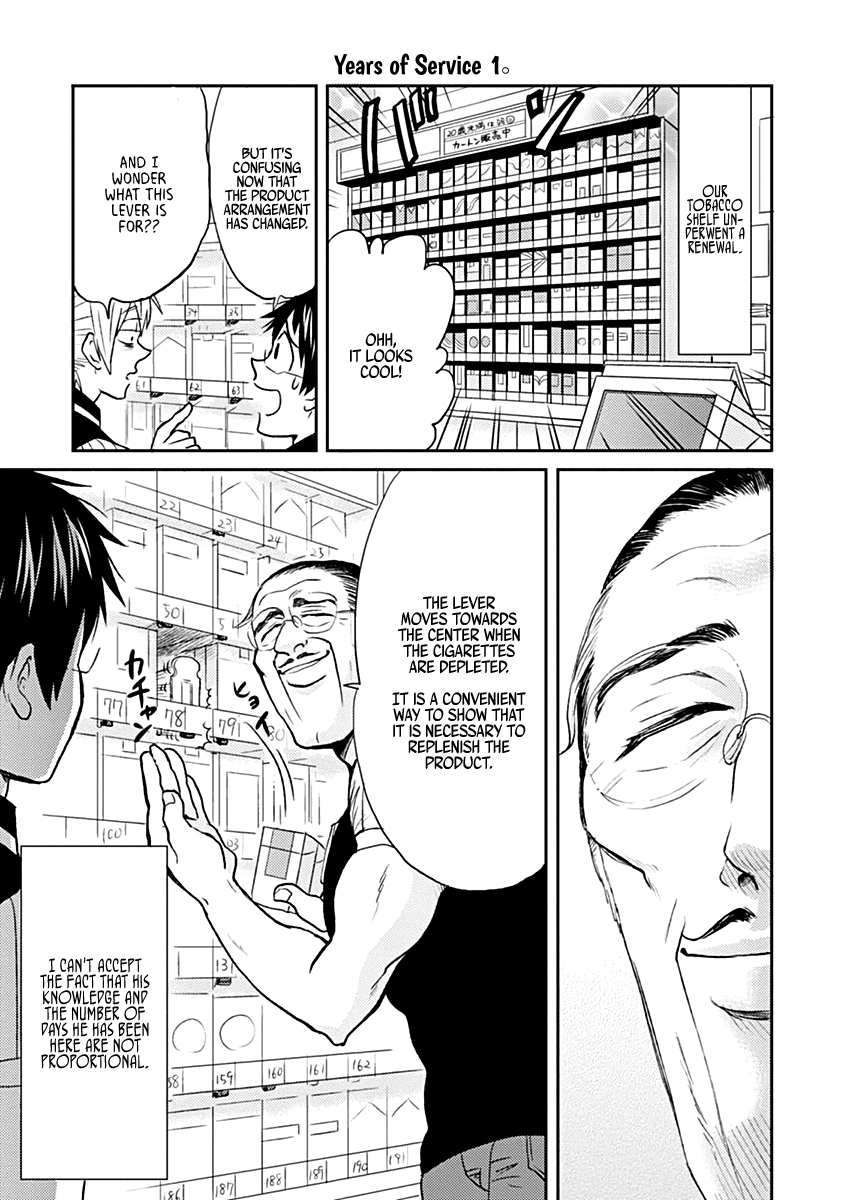 Nietzsche-sensei - Konbini ni, Satori Sedai no Shinjin ga Maiorita Chapter 23 5